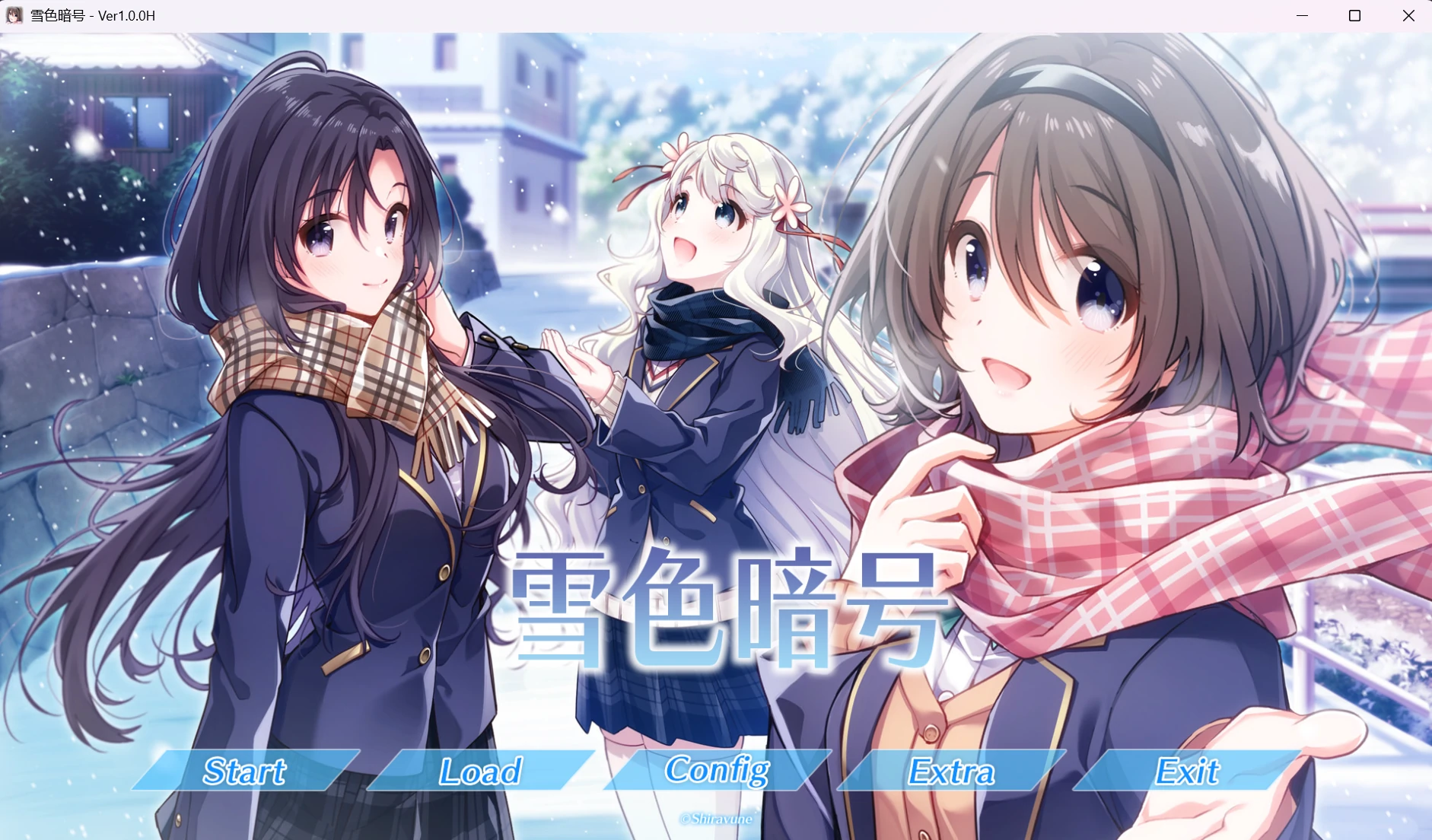 【PC+Ty+安卓直装】雪色暗号｜ユキイロサイン