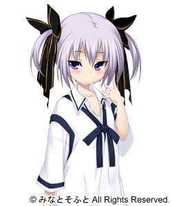公孫勝