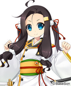 北条三日月氏照