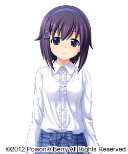 御厨右姫