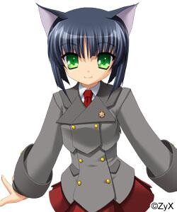 ユーナ