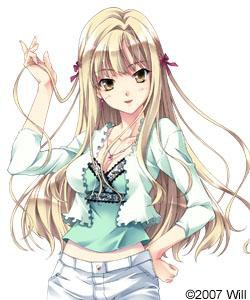 澤嶋 姫緒