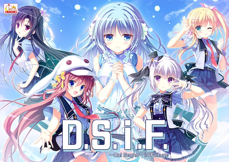 【PC】D.S.I.F. -Dal Segno in Future-