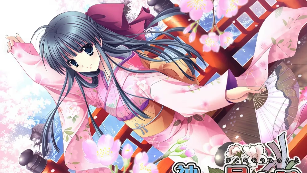 【PC】神楽早春賦｜Kagura Soushunfu