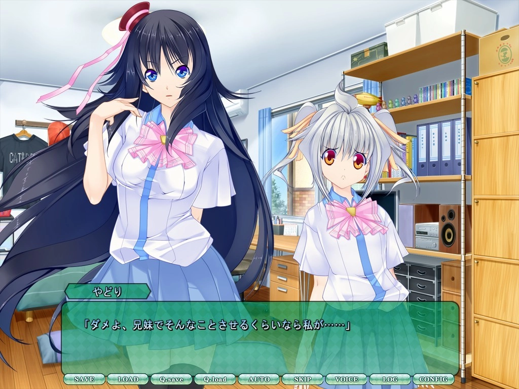 【PC】受け触手