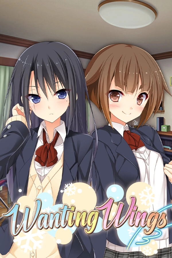 【PC+iOS】君羽 她与她相恋的一个月｜きみはね 彼女と彼女の恋する1ヶ月