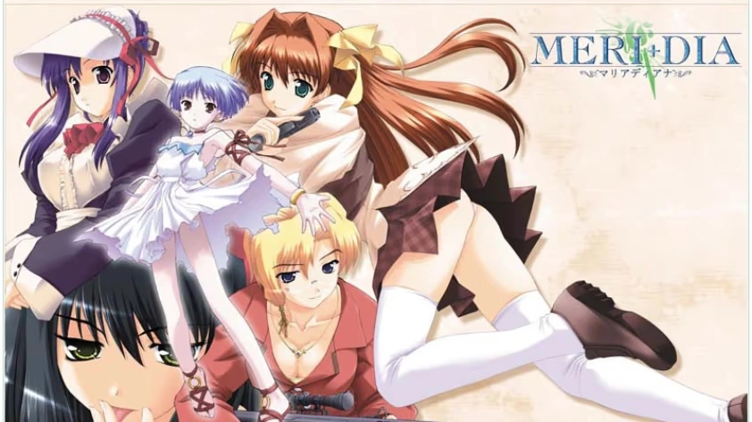【PC】MERI+DIA｜MERI+DIA 〜マリアディアナ〜【生肉】