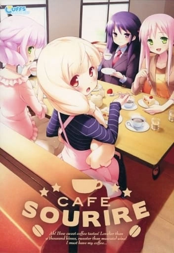 【PC+KRKR+安卓直装】CAFE SOURIRE