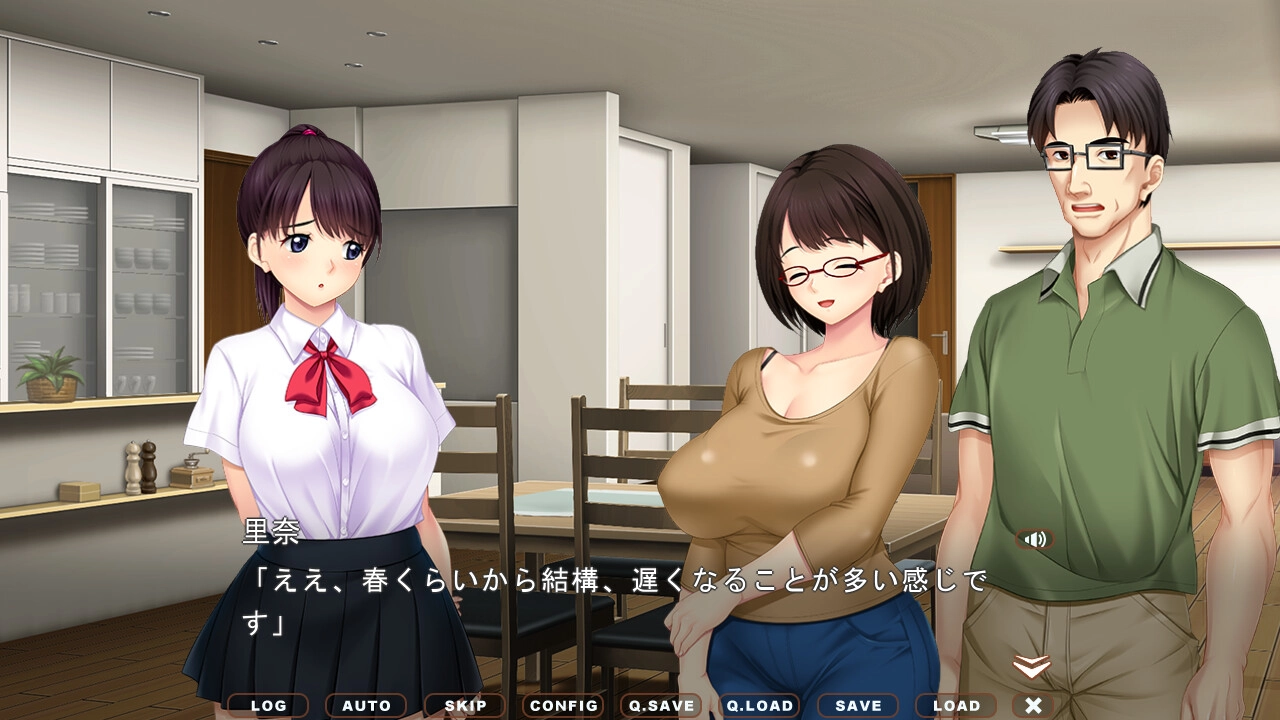【PC】ぼくおね ～End of Summer Days After～｜Boku One ~End of Summer Days After~