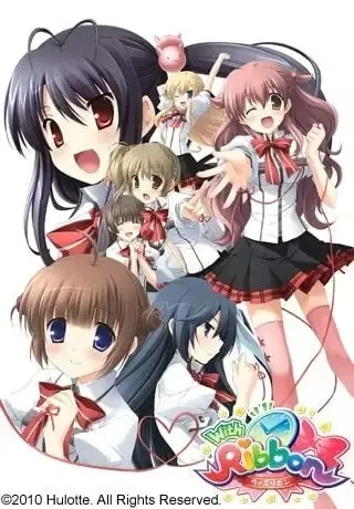 【PC+KRKR+安卓直装】With Ribbon｜ウィズリボン