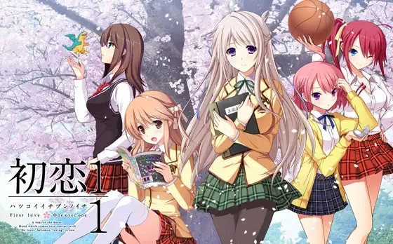【PC】初恋1/1｜Hatsukoi 1/1