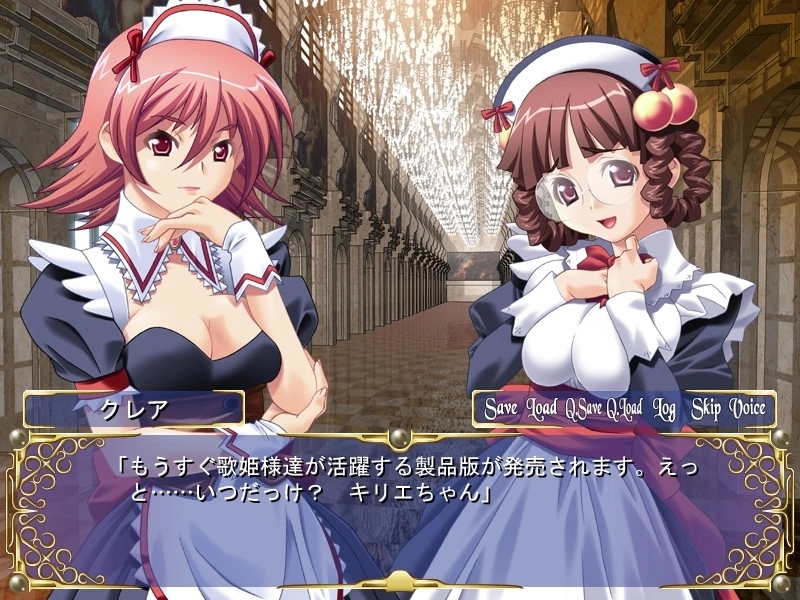 【PC】Kuro no Utahime｜黒の歌姫