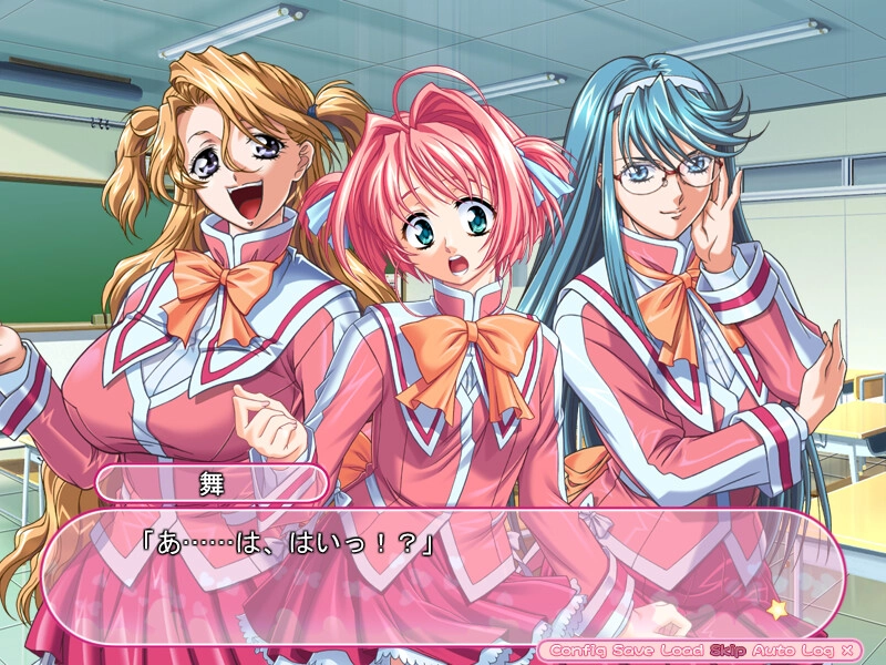 【PC】新妻は魔法少女｜Niizuma wa Mahou Shoujo