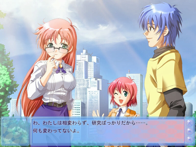 【PC】クリーク・クリーク ～先生、私も戦います！～｜Clique Creek ~Sensei, Watashi mo Tatakaimasu!~【生肉】