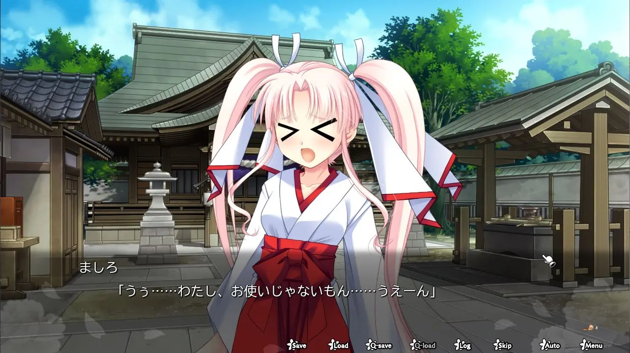 【PC】神乐黎明记 ～真白之章～｜神楽黎明記～ましろの章～