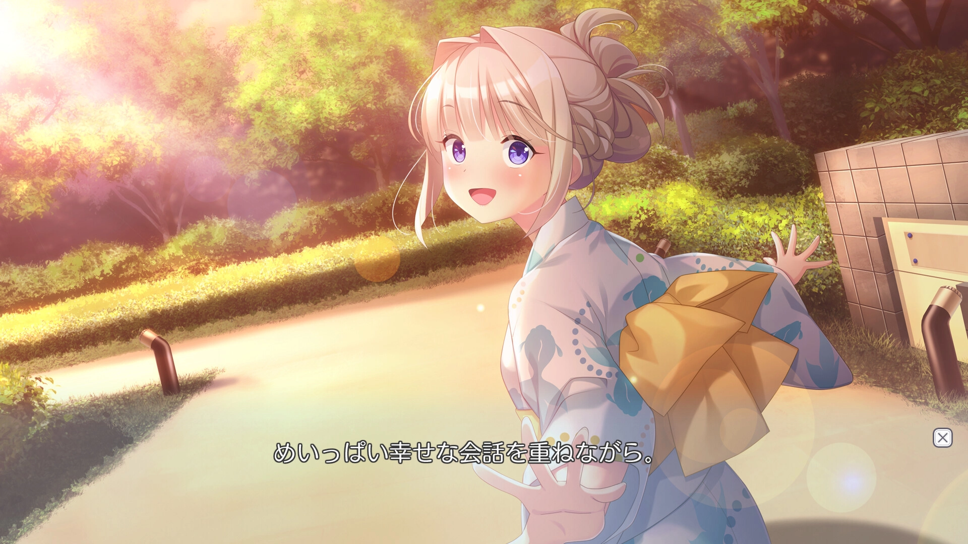 【PC+KRKR+安卓直装】小恶魔的诱惑！｜こあくまちゃんの誘惑っ！