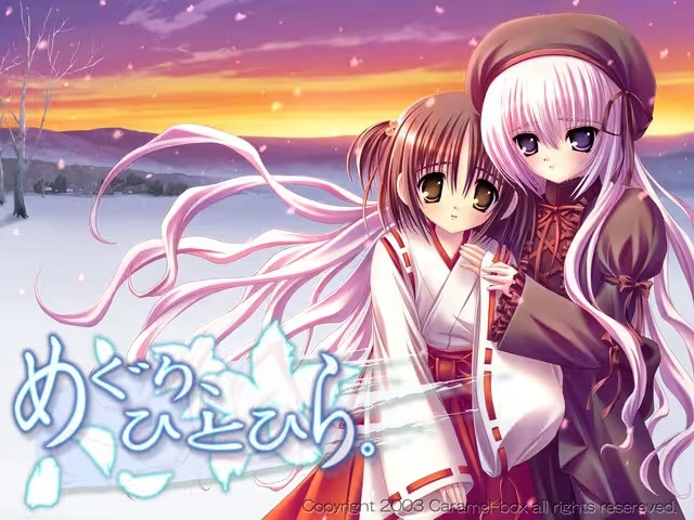 【PC】めぐり、ひとひら。｜Meguri, Hitohira.