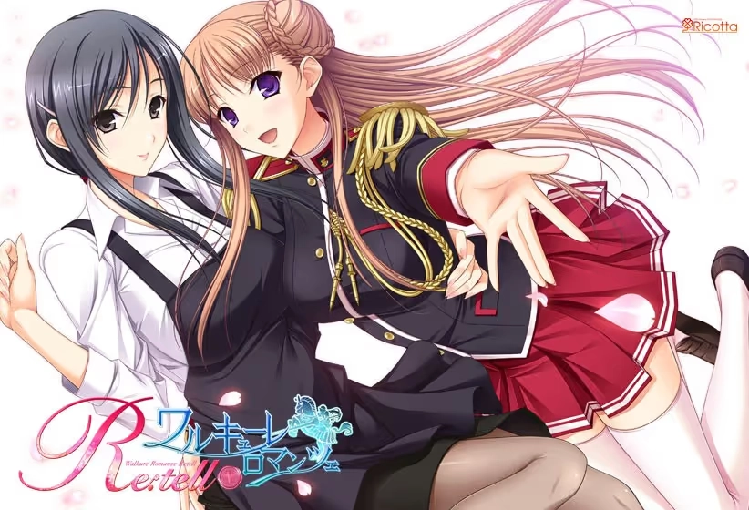【PC】少女骑士物语 Re:tell｜ワルキューレロマンツェ Re:tell