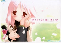 【PC】樱花结｜さくらむすび