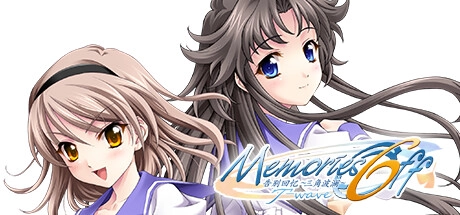 【PC+PSP】秋之回忆6 ～三角波澜～ FULL HD