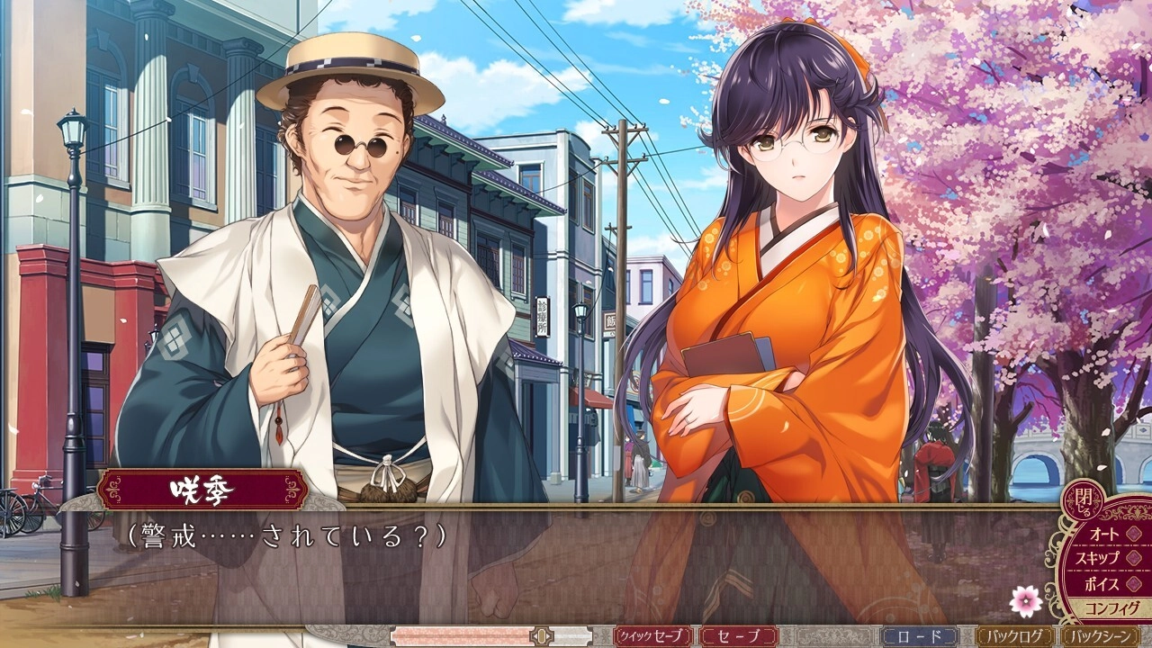 【PC】母烂漫｜母爛漫