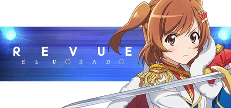 【PC+KRKR+安卓直装】少女☆歌剧 Revue Starlight 舞台奏像剧 遥远的黄金国｜Revue Starlight El Dorado