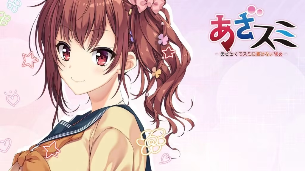 【PC】千层套路~无法忽视的小小心机女友｜あざスミ-あざとくてスミに置けない彼女