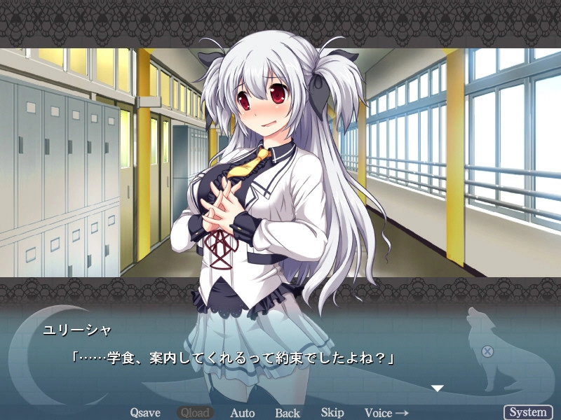 【PC】発情し〜ずん｜Hatsujou Season