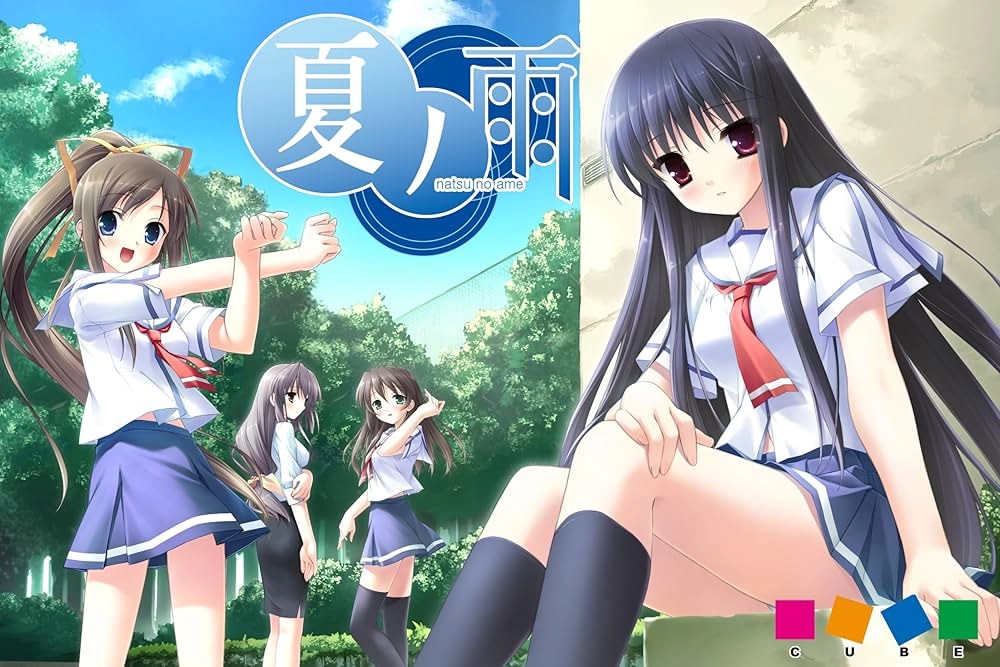 【PC+PYMO】夏之雨｜夏ノ雨