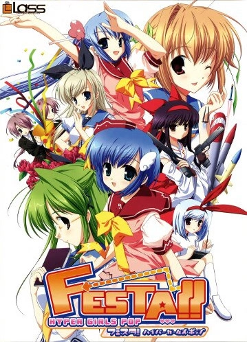 【PC】FESTA!! -HYPER GIRLS POP-｜フェスタ!! -ハイパーガールズポップ-