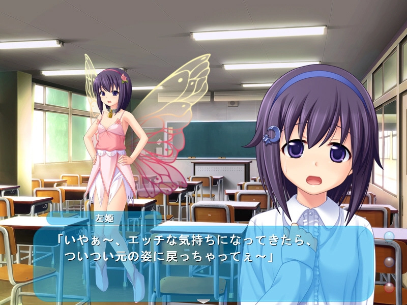 【PC】プリンセスXFD ～許嫁は終わらない！？～｜Princess X FD ~Iinazuke wa Owaranai!?~