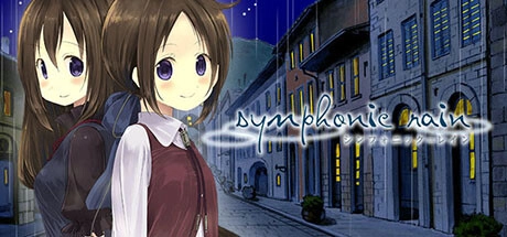 【PC】交响乐之雨｜Symphonic Rain