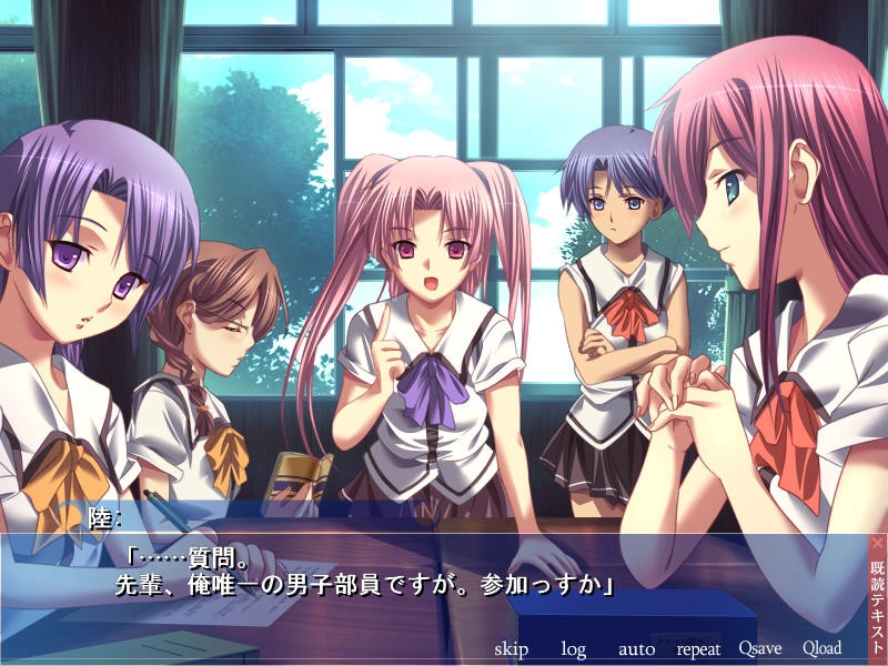 【PC】夏神｜Natsukami