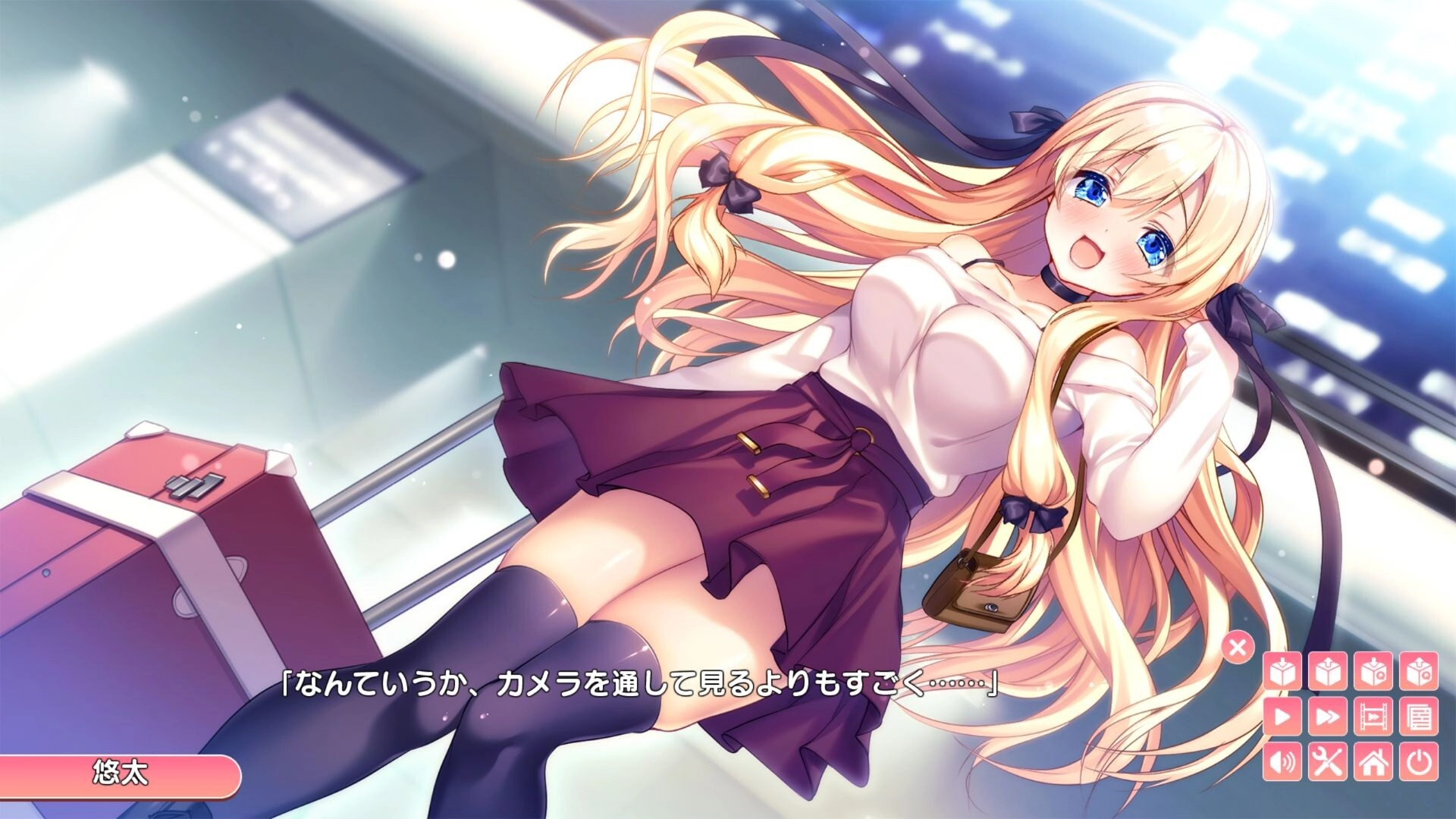 【PC+KRKR+安卓直装】アマアネ -My Sweet Sister-｜Ama Ane -My Sweet Sister-