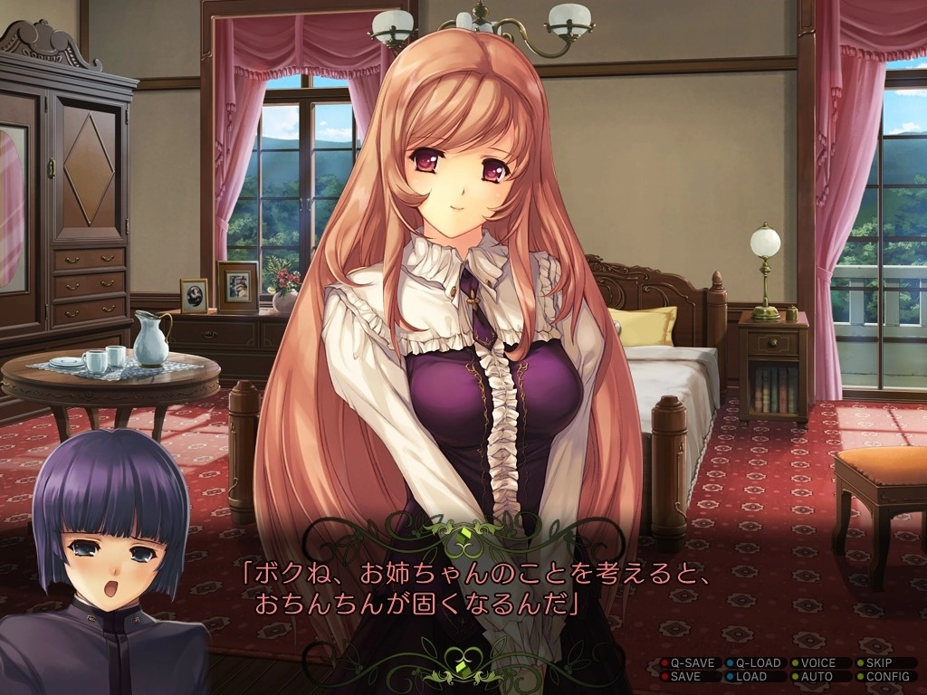 【PC】母娘乱馆｜母娘乱館