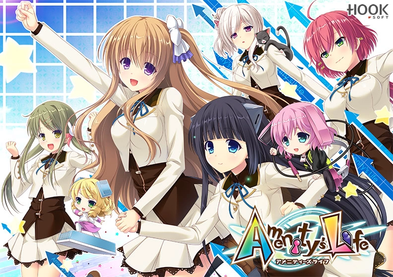 【PC】Amenity’s Life｜アメニティーズライフ