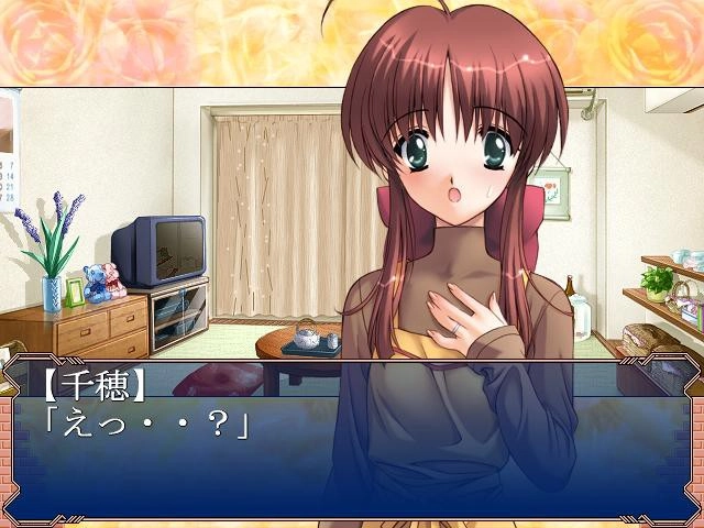 【PC】妻中蜜｜妻みぐい