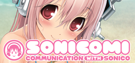 【PC】超级索尼子｜Sonicomi【生肉】