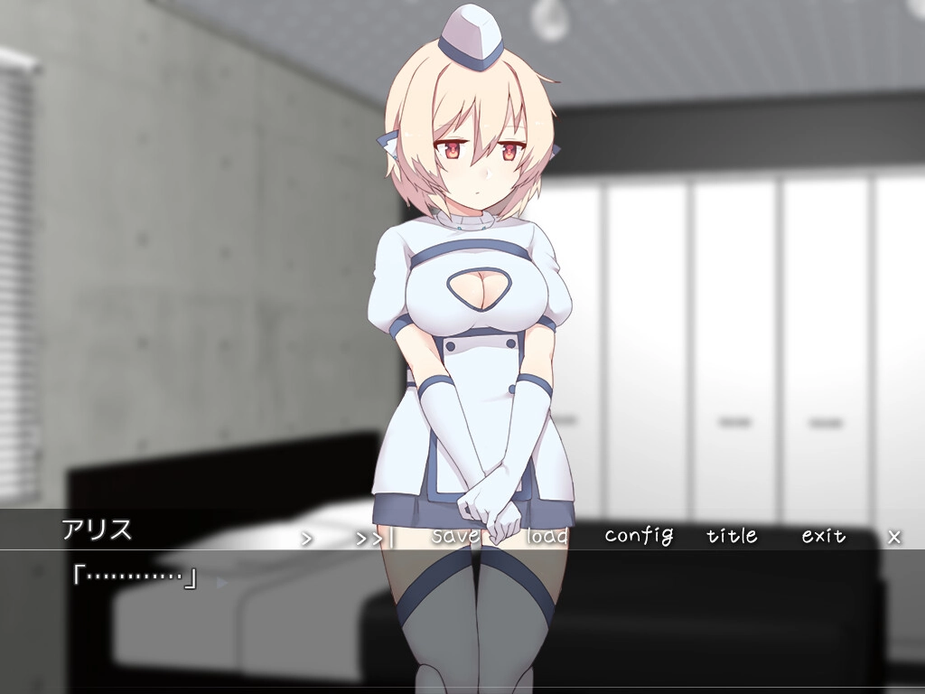 【PC+KRKR+安卓直装】治愈男性的机器｜男性を癒やし抜く機械