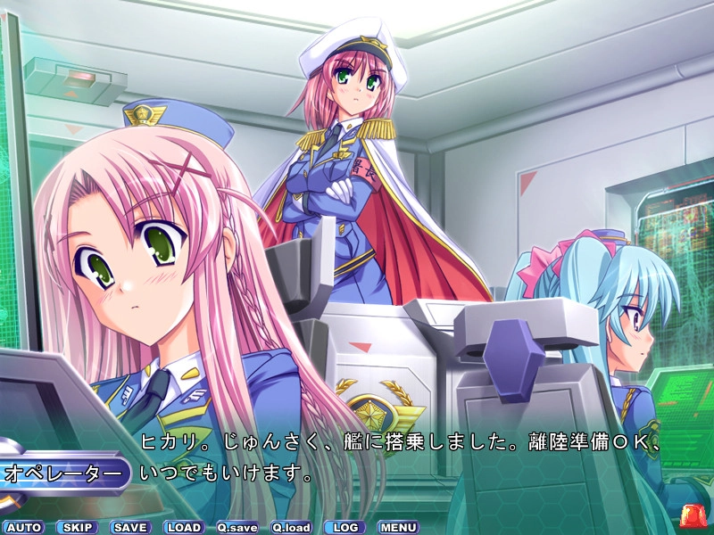 【PC】遊撃警艦パトベセル～こちら首都圏上空青空署～｜Yuugeki Keikan Patvessel ~Kochira Shutoken Joukuu Aozorasho~