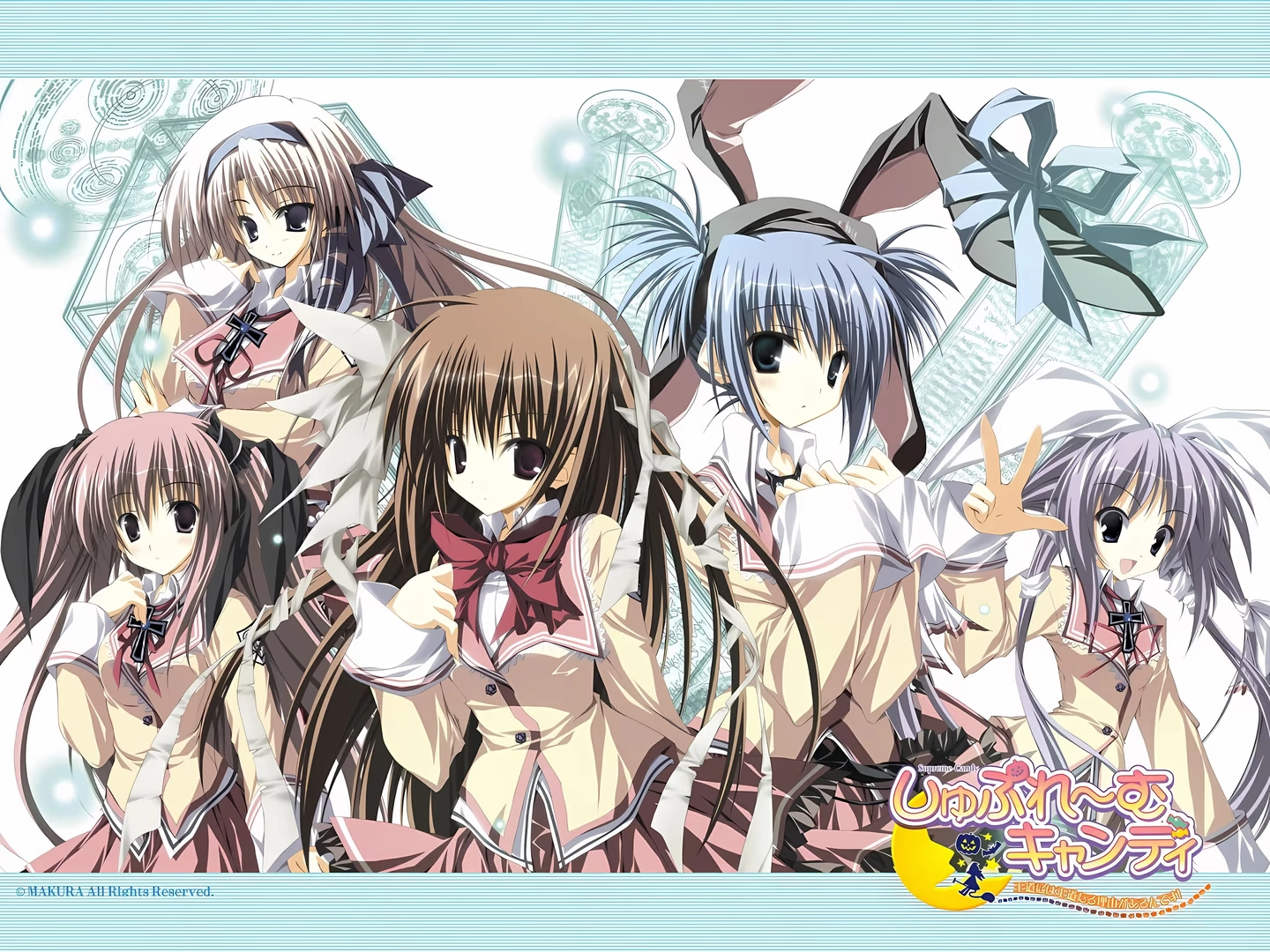 【PC+ONS】超极糖果～王道自有王道的理由～｜しゅぷれ～むキャンディ