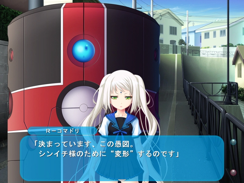 【PC】プリンセスX ～僕の許嫁はモンスターっ娘！？～｜Princess X ~Boku no Iinazuke wa Monsterkko!?~