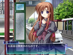 【PC】痴漢者トーマス【生肉】