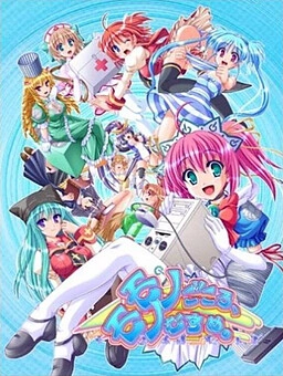 【PC】モノごころ、モノむすめ。｜Mono Gokoro, Mono Musume.