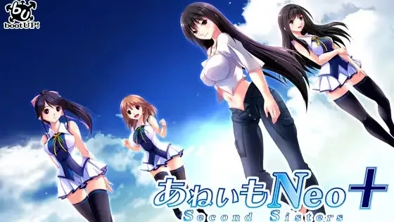 【PC】あねいもNeo＋ ～Second Sisters～｜Aneimo Neo+ ~Second Sisters~