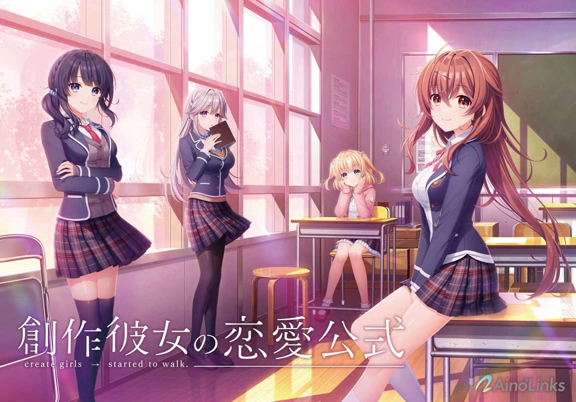 【PC+KRKR+安卓直装】创作少女的恋爱公式｜创作彼女的恋爱公式｜創作彼女の恋愛公式