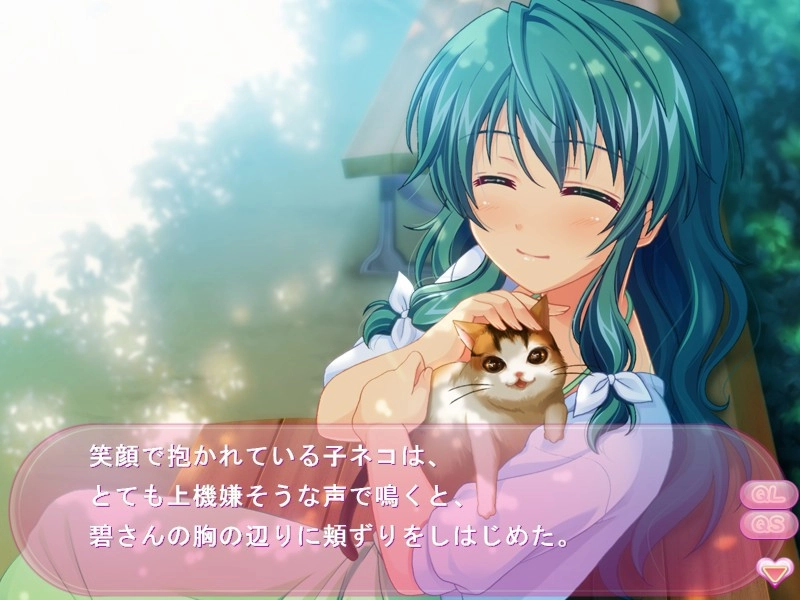 【PC】魔法美少女まじかる☆萌えりん♪S｜Mahou Bishoujo Magical ☆ Moerin ♪ S