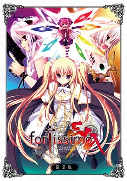 【PC】fortissimo//Akkord:Bsusvier｜フォルテシモ アコルト：ビーサスフィーア