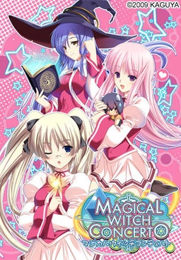 【PC】マジカルウィッチコンチェルト｜Magical Witch Concerto