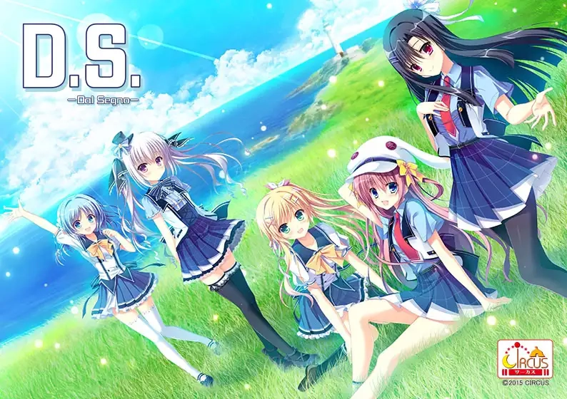 【PC】D.S. - Dal Segno-